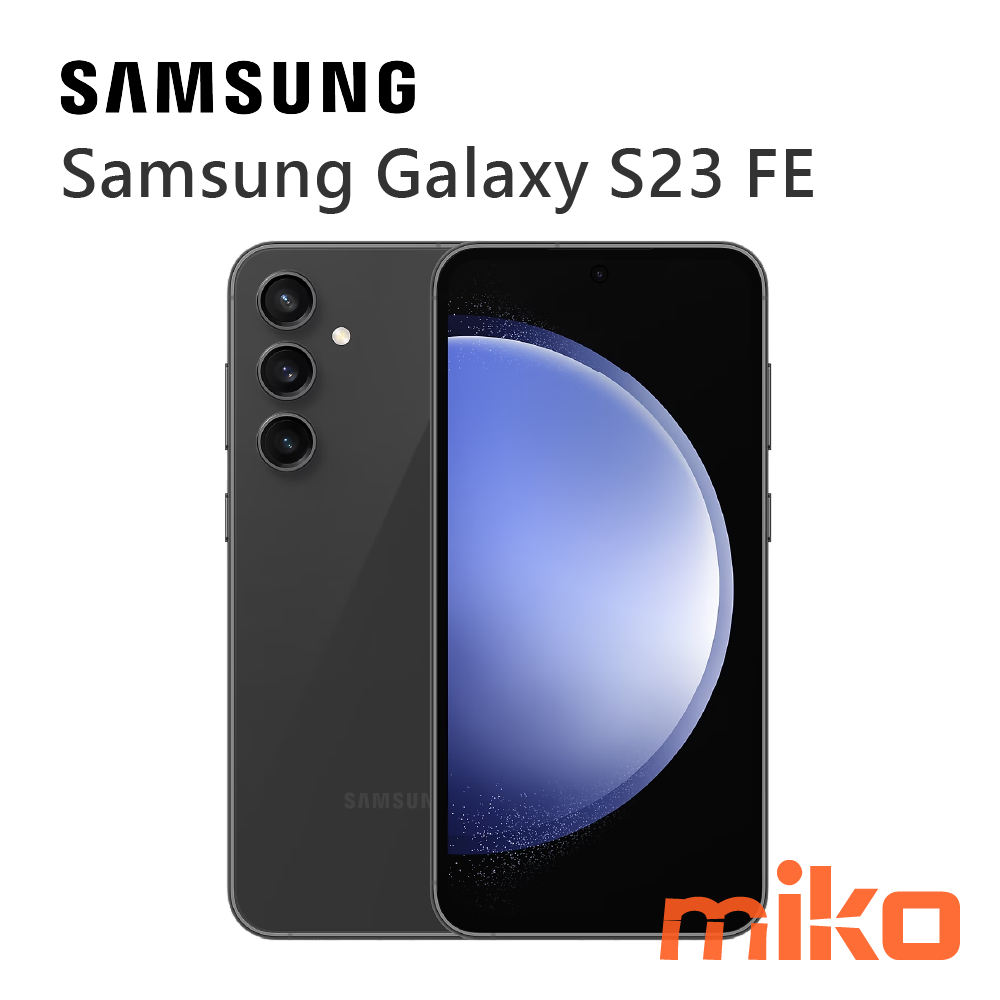Samsung Galaxy S23 FE灰